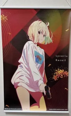 2026年最新】リコリスリコイル ポスターの人気アイテム - メルカリ