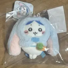 ちいかわ 台湾限定 ぬいぐるみ キーホルダー ハチワレ