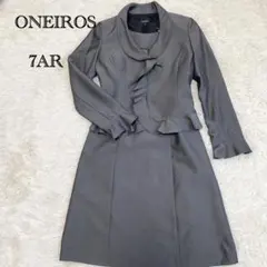 【美品】ONEIROS フォーマルワンピースセットアップ サイズ7AR