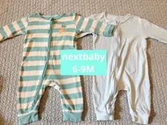 NEXT baby ロンパース 2枚セット 6-9ヶ月