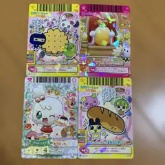 たまごっち　カード　4枚　レア１枚