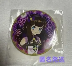 2026年最新】黒須あろま アクリルスタンドの人気アイテム - メルカリ