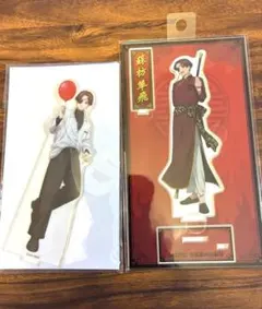 WIND BREAKER 蘇枋隼飛　アクリルスタンド　まとめ売り