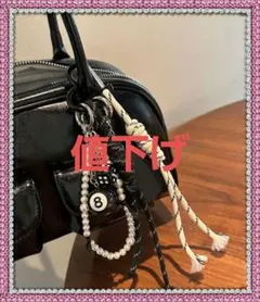 Item thumbnail for item 49eb26aa-f318-4b80-9a32-dd68fbd3c43e