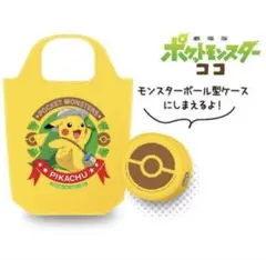 Item thumbnail for item 33915179-a3c9-4e25-a88f-400b8660d852