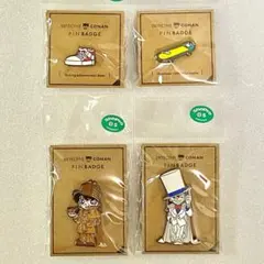 名探偵コナン コナン探偵社限定 ピンバッジ　4個