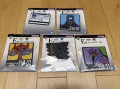 バラ売り可　一番くじ 新世紀エヴァンゲリオン 30th ・E賞 5個セット