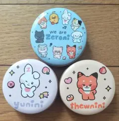 ★美品★zeroni★プチキャン★オール★thewinini★yunini