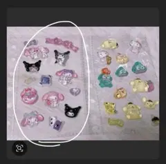 pomさま 専用品！