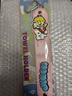befirst タオルホルダー　JUNON