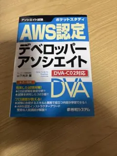 Item thumbnail for item eff6270f-b47b-4729-a847-a535bda0203b