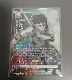 ユニオンアリーナ 進撃の巨人 リヴァイ SR パラレル