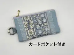 ☆こはく☆様 リクエスト 2点 まとめ商品