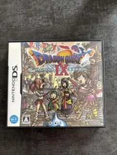 ドラゴンクエスト9 星空の守り人　ニンテンドーDS