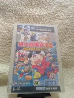 ゲームキューブソフト 桃太郎電鉄12 西日本編もありまっせー!【動作確認済】