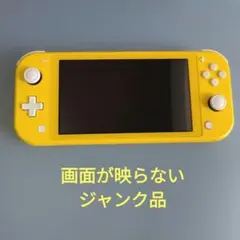 2026年最新】Nintendo Switch 本体 ジャンク ライトの人気アイテム