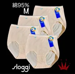 ＊トリンプ スロギー綿95% はきこみ深めショーツMaxi ロングセラー M4点