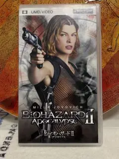 【起動確認済】 PSP バイオハザードII アポカリプス UMDビデオ ソフト