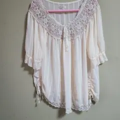 Item thumbnail for item 62cdc280-70df-4d32-a340-697ca05a6b35