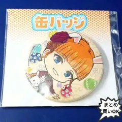 うみねこのなく頃に eeoくじ ベアトリーチェ 笑いver.缶バッジ - メルカリ