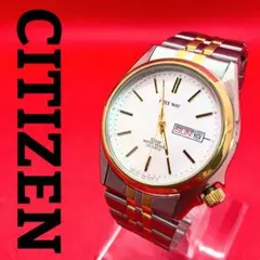 Item thumbnail for item cbe7dc46-a364-42f9-81dc-80af7c00e605