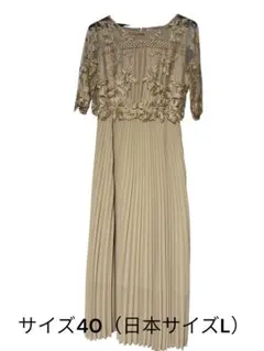 美品 Dorry Doll 刺繍レース切替プリーツドレス定価19,800円