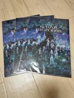 Item thumbnail for item 0440c070-801a-4375-94f8-e8ae6d581905