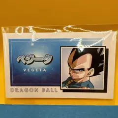 ③ ドラゴンボール ベジータ 名刺カード その1 ジャンプショップ