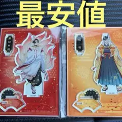 桜蓮様 リクエスト 2点 まとめ商品