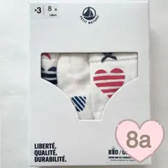 Item thumbnail for item 0150a179-7efd-4bdd-8b86-f02bdaddd405