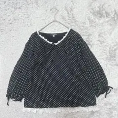 Item thumbnail for item 83b8bd63-7742-4198-9078-1c24de0500db