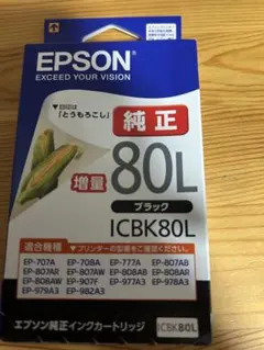 Item thumbnail for item c7681d21-bfb1-4221-9e29-35625c77fa38