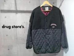 新品 drug store’s ノーカラー ボアフリース キルティングジャケット