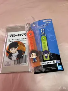 雪宮剣優　ブルーロック ストラップ ぽこっとちゃーむ一番くじ　缶バッチ