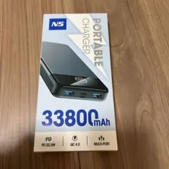 モバイルバッテリー N5 ポータブルチャージャー 33800mAh