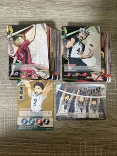 ハイキュー　バボカ　まとめ売り