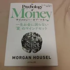 Item thumbnail for item bf68859c-b71a-46be-9c7d-f8bb4e3a4fcf