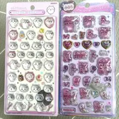 正規品‼️ボンボンドロップシールちいかわ・うるちゅるエスターバニー♡2セット