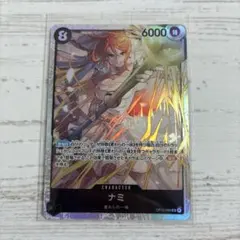 ナミ 特性カード 6000攻撃力 ONE PIECE CARD GAME ナミ 6000攻撃力 - メルカリ