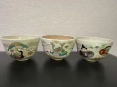 抹茶椀 お雛様 立雛 兜 お茶碗 茶道具 3点セット