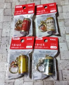 KIRIN 午後の紅茶缶 40周年記念キーホルダー 40周年ロゴチャーム付
