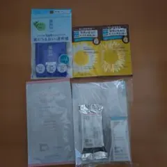 雪肌粋スキンケアセット＆HIMAWARIトライアル