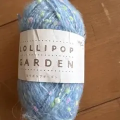 World Festa LOLLIPOP GARDEN 1玉