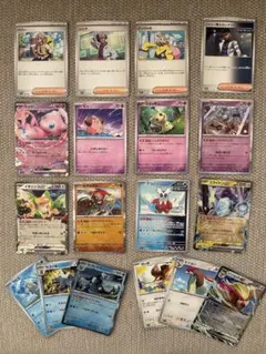 汎用カードセット(Gレギュ)