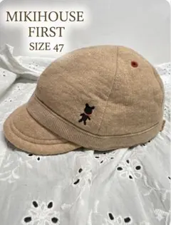 Item thumbnail for item 8c805e84-e76d-4ed8-a9c2-acdfb7572ad2