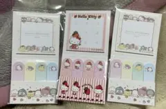 サンリオ　ハローキティ 付箋 2種