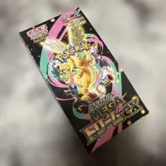 ポケモンカード MEGAドリームex シュリンクなし
