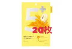 満月白兎♪プロフ必読様 リクエスト 2点 まとめ商品