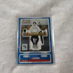 呪術廻戦 乙骨憂太 どうとんぼり 神座 アクリルスタンド