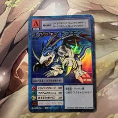 2026年最新】旧デジカの人気アイテム - メルカリ